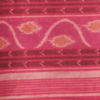 Pink Radiance Saree